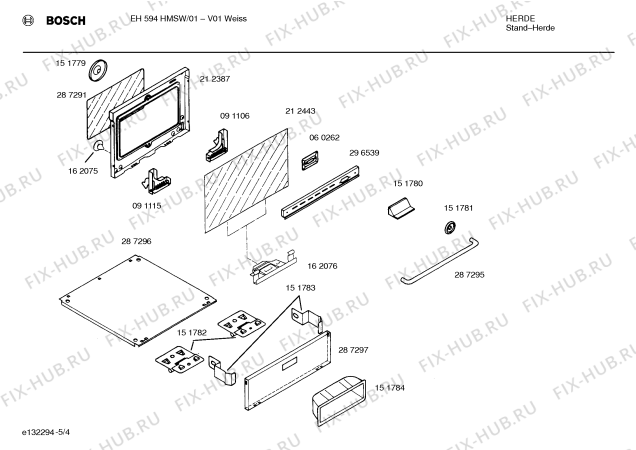 Схема №3 EH594HMSW с изображением Стеклянная полка для электропечи Bosch 00212443