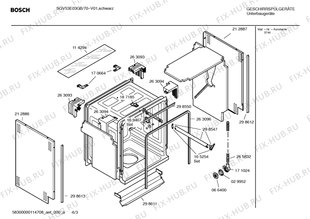 Схема №3 SGV53E03GB с изображением Инструкция по эксплуатации для посудомойки Bosch 00691915