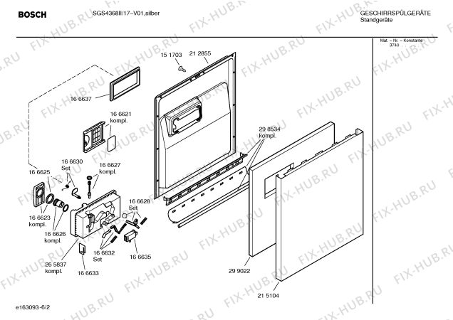 Схема №5 SGS4368II DUPLEXX с изображением Передняя панель для посудомойки Bosch 00362393