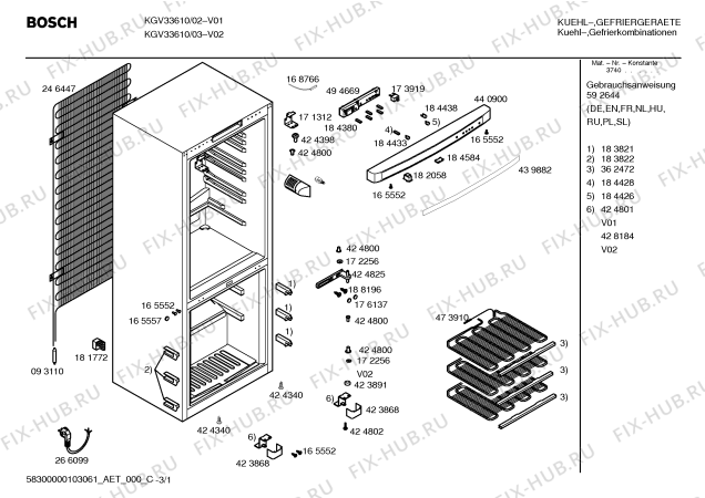 Схема №2 KGV33660IE с изображением Инструкция по эксплуатации для холодильника Bosch 00592644