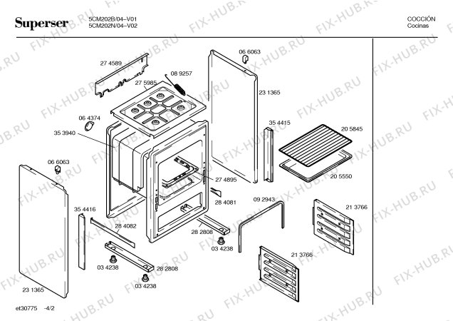 Схема №3 5CM202N с изображением Панель для духового шкафа Bosch 00354411