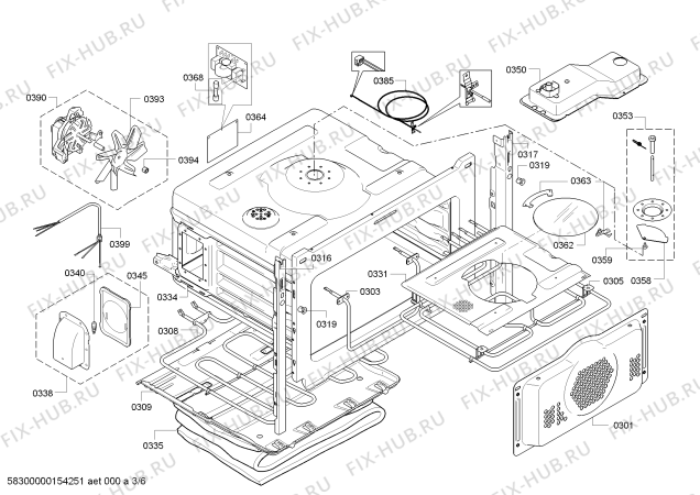 Схема №4 HBC86K753N с изображением Стекло часов для духового шкафа Bosch 00704204