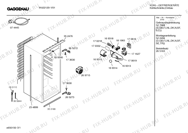 Схема №1 IK427222 с изображением Инструкция по эксплуатации Gaggenau для холодильной камеры Bosch 00527968