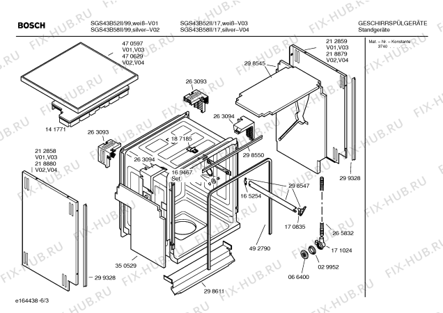 Схема №2 SGS43B58II (to be decided) с изображением Кнопка для посудомойки Bosch 00419921