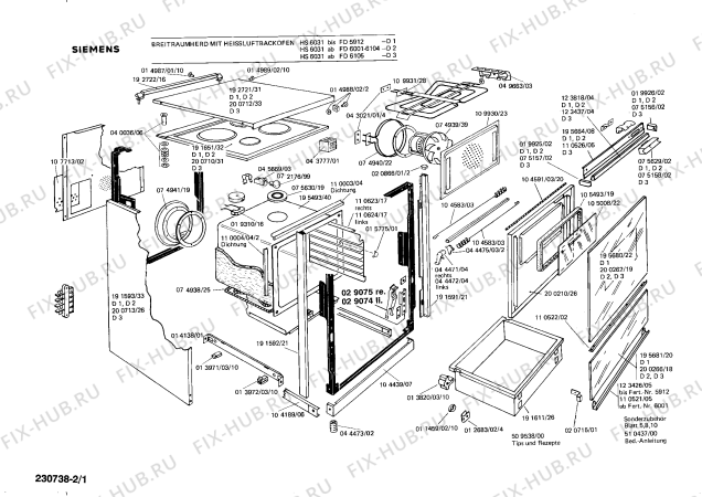 Схема №2 HS643451 с изображением Терморегулятор для духового шкафа Siemens 00043014