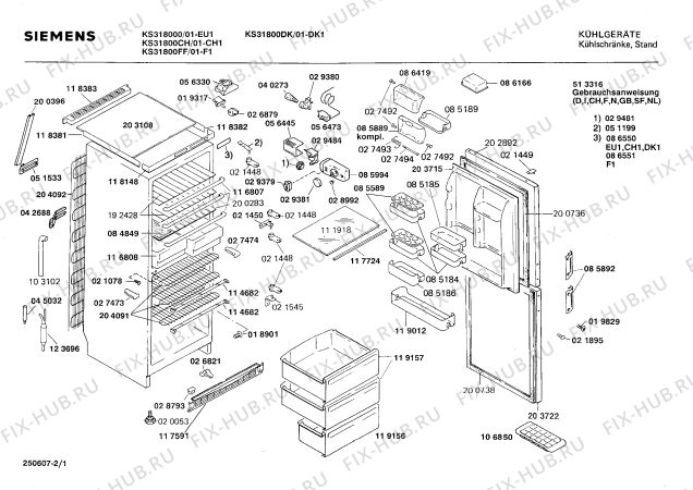 Схема №2 KGV3649NL с изображением Цоколь лампы для холодильника Bosch 00029380