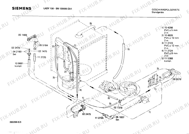 Взрыв-схема посудомоечной машины Siemens SN130085 - Схема узла 03