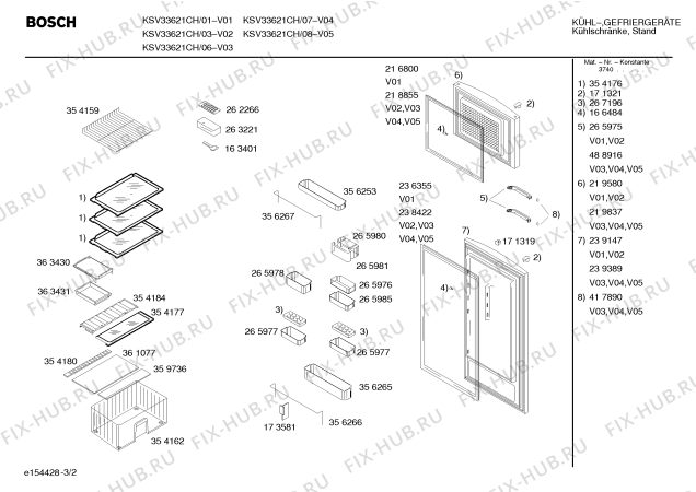 Схема №2 KSV33621CH с изображением Дверь для холодильной камеры Bosch 00239389