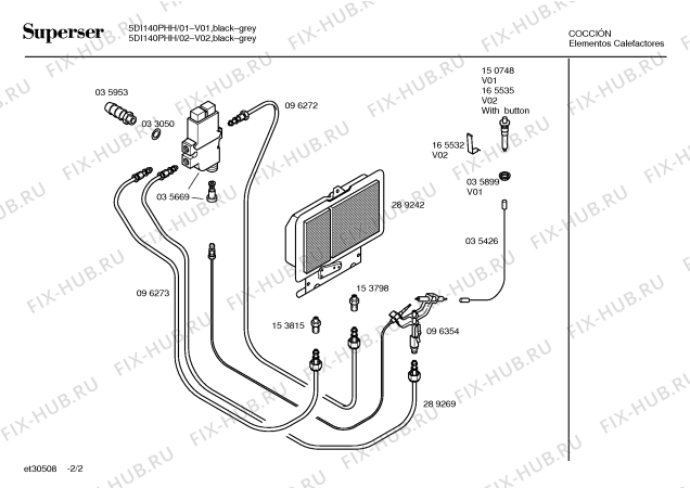Схема №2 5DI140PHH с изображением Инструкция по эксплуатации для электрообогревателя Bosch 00519443