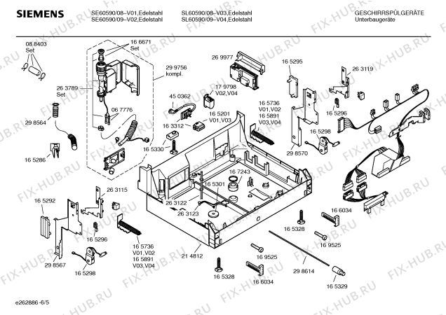 Взрыв-схема посудомоечной машины Siemens SL60590 Hisense - Схема узла 05
