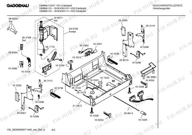 Взрыв-схема посудомоечной машины Gaggenau GM966110 - Схема узла 05