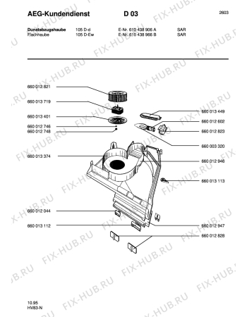 Схема №1 105 D - D/GB с изображением Тумблер для электровытяжки Aeg 8996600131123