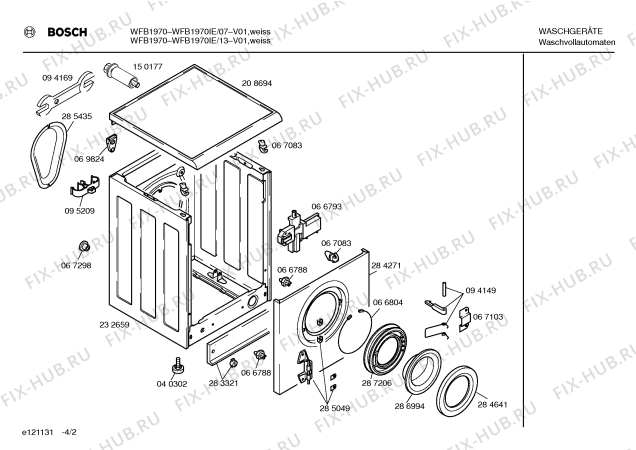 Схема №2 WFB1970IE с изображением Инструкция по эксплуатации для стиральной машины Bosch 00517980