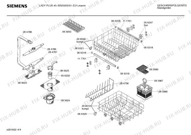 Взрыв-схема посудомоечной машины Siemens SR25203 - Схема узла 04