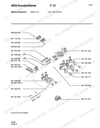 Взрыв-схема плиты (духовки) Aeg 5020E-M - Схема узла Section5