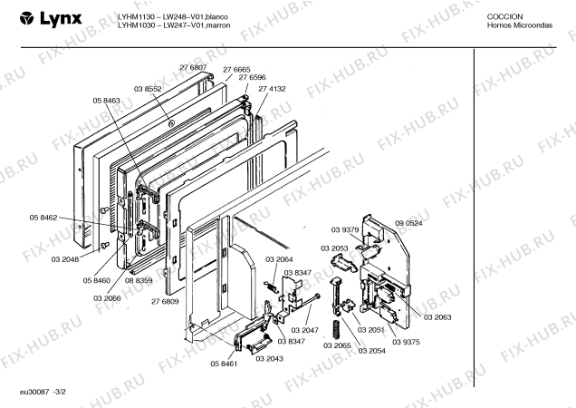 Схема №1 LW248 с изображением Шасси для микроволновки Bosch 00276196