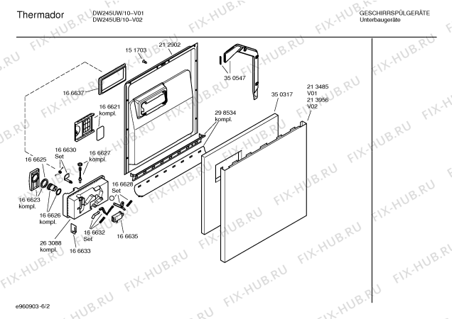 Схема №3 SHUTRE3UC DW245UW с изображением Передняя панель для посудомойки Bosch 00353278