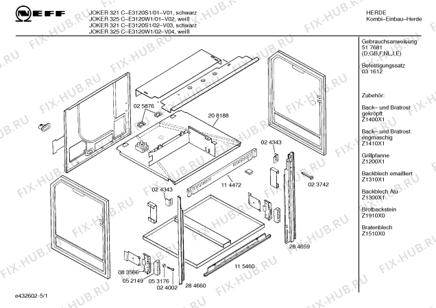 Схема №3 E3130W1 JOKER 335 C CLOU с изображением Панель управления для духового шкафа Bosch 00288828