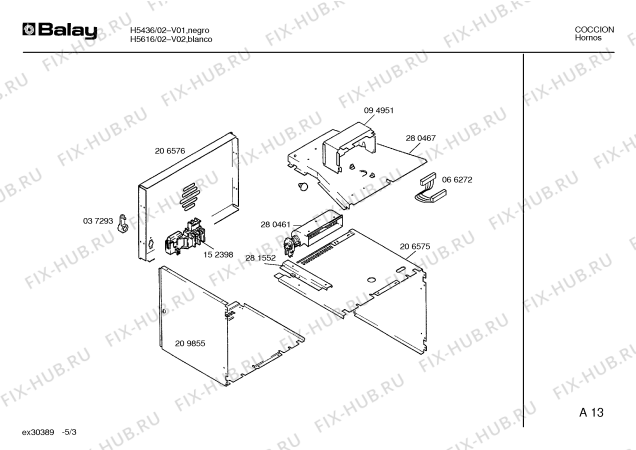 Схема №3 H5616 с изображением Панель для духового шкафа Bosch 00280472