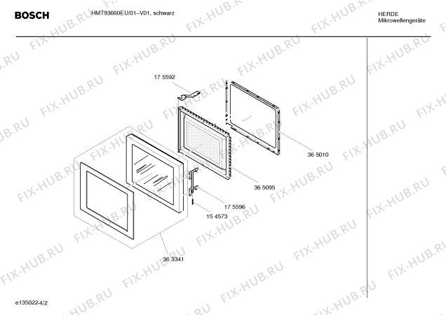 Взрыв-схема микроволновой печи Bosch HMT93660EU Bosch - Схема узла 02