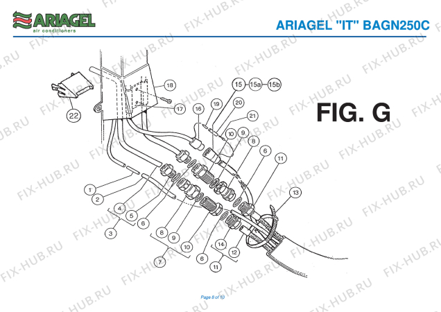 Взрыв-схема кондиционера Ariagel BAGN 250C - Схема узла 8