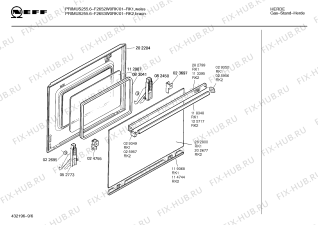 Схема №6 F2653W0RK PRIMUS 255.6 с изображением Панель для плиты (духовки) Bosch 00282797