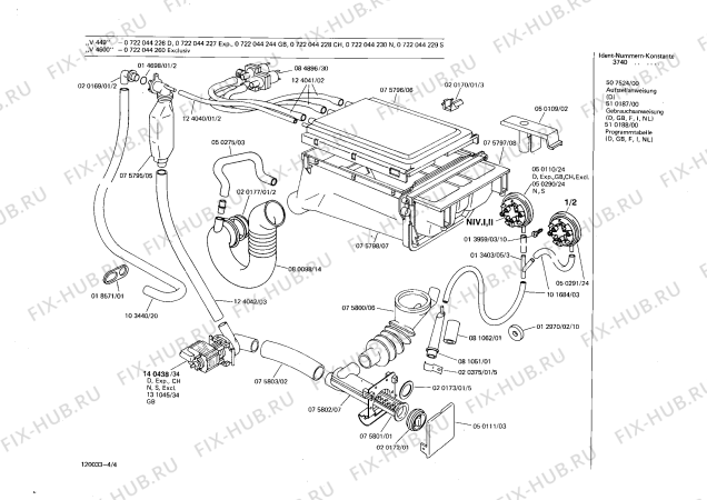 Взрыв-схема стиральной машины Bosch 0722044260 V4600 - Схема узла 04