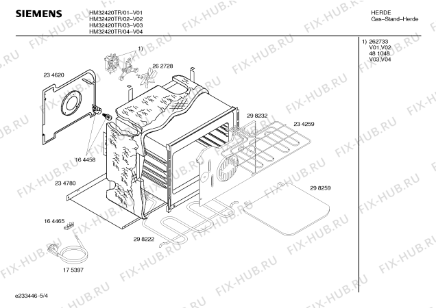Взрыв-схема плиты (духовки) Siemens HM32420TR - Схема узла 04