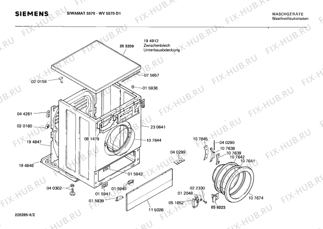Взрыв-схема стиральной машины Siemens WV5570 SIWAMAT 557 - Схема узла 02