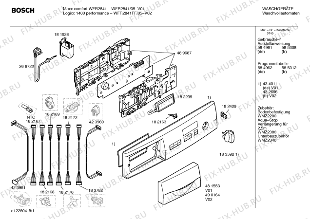 Схема №4 WFR2841 Maxx comfort WFR2841 с изображением Таблица программ для стиралки Bosch 00593015