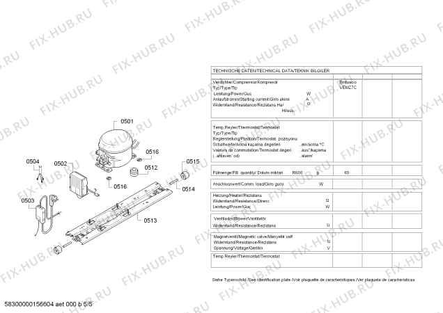 Взрыв-схема холодильника Siemens KD49NS90NE - Схема узла 05