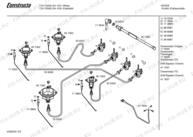 Схема №1 CA17020IL с изображением Инструкция по эксплуатации для духового шкафа Bosch 00528745
