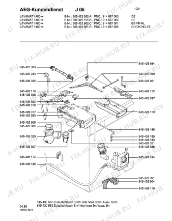 Схема №1 LAV1370 с изображением Труба для стиральной машины Aeg 8996454260200