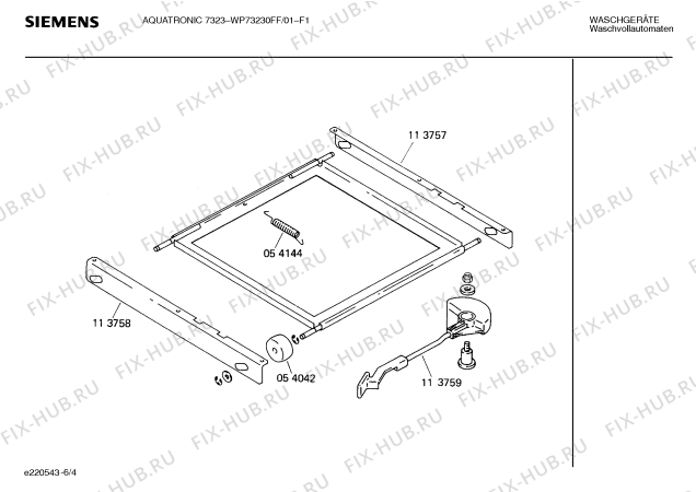 Взрыв-схема стиральной машины Siemens WP73230FF AQUATRONIC 7323 - Схема узла 04