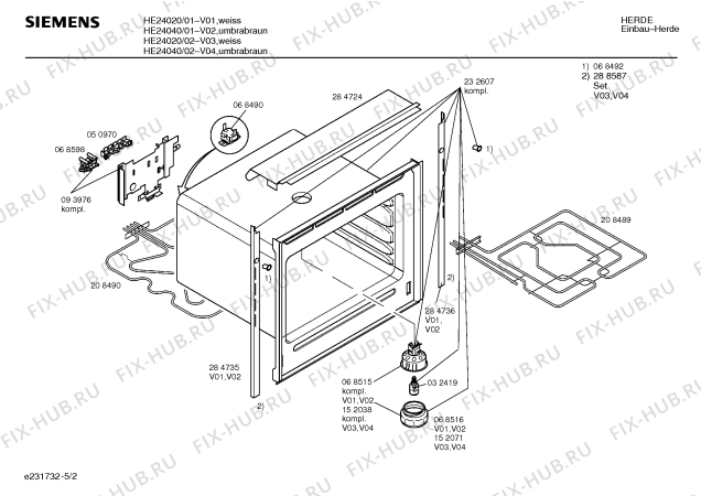 Схема №5 HE24020 с изображением Ручка управления духовкой для плиты (духовки) Siemens 00068532