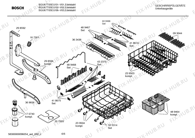 Взрыв-схема посудомоечной машины Bosch SGU67T05EU - Схема узла 06