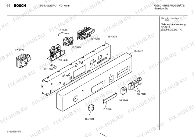 Схема №4 SGS3032EP с изображением Панель управления для электропосудомоечной машины Bosch 00354248