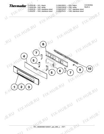 Схема №19 CJ302US с изображением Кабель для электропечи Bosch 00486287