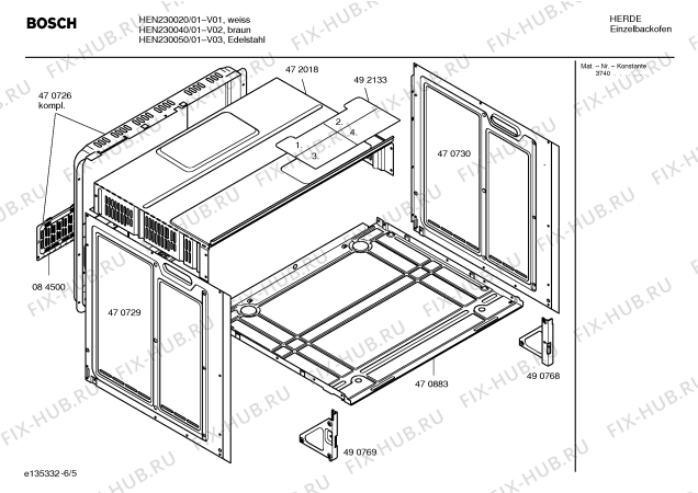 Взрыв-схема плиты (духовки) Bosch HEN230050 - Схема узла 05
