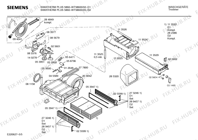 Схема №3 WTLFU02CH FUST NOVAMATIC с изображением Кронштейн для сушки Siemens 00059205