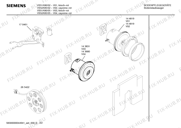 Взрыв-схема пылесоса Siemens VS52A95 SUPER XS dino e 1500W - Схема узла 02