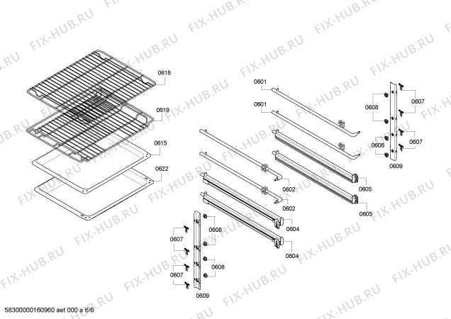 Схема №2 E86E74N1MC с изображением Модуль управления, незапрограммированный для плиты (духовки) Bosch 00656845