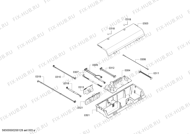 Схема №3 DWF97KS69 Bosch с изображением Стеклянная полка для вытяжки Bosch 00716554