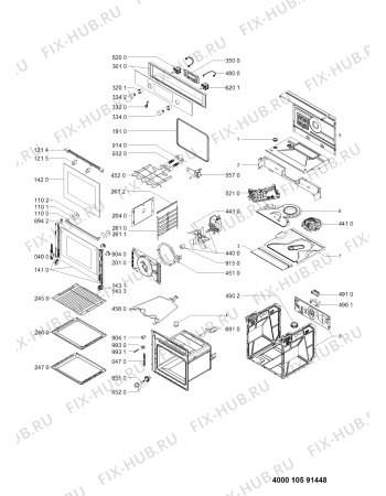 Схема №1 AKZ 560/WH с изображением Панель для электропечи Whirlpool 481010516507