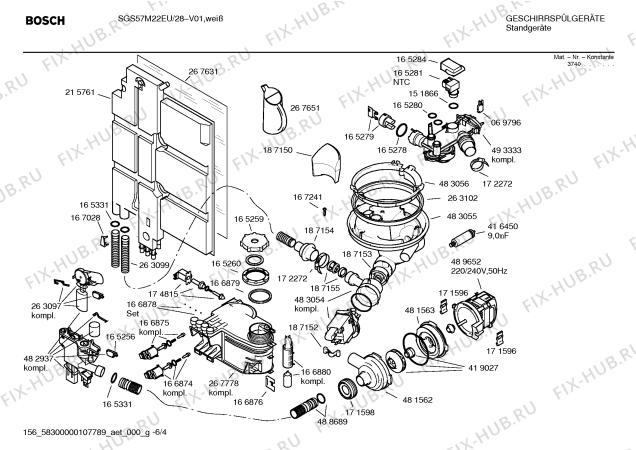 Схема №3 SGS57M22EU Silence comfort с изображением Инструкция по эксплуатации для электропосудомоечной машины Bosch 00593018