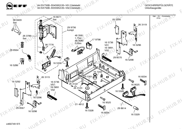 Взрыв-схема посудомоечной машины Neff S5459X2 SV750A - Схема узла 05
