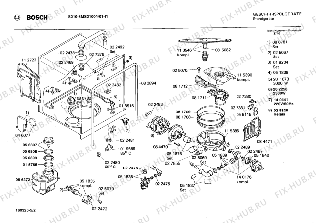 Взрыв-схема посудомоечной машины Bosch SMS21004 S210 - Схема узла 02