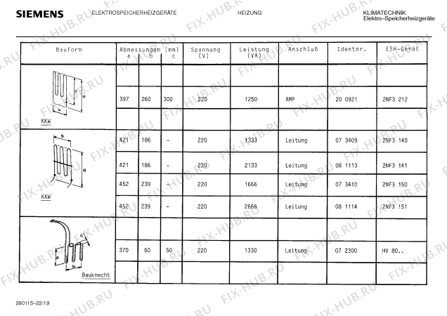 Схема №12 2NF1140 с изображением Спиральный нагреватель для духового шкафа Bosch 00072904