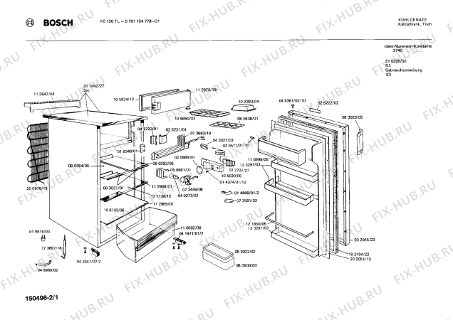 Схема №2 0701154778 KS150TL с изображением Внешняя дверь для холодильной камеры Bosch 00202045