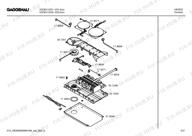 Схема №2 VI230112 с изображением Фильтрующий модуль для духового шкафа Bosch 00189364
